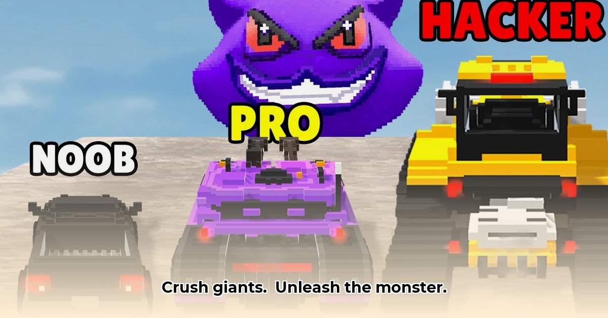 monster-demolition